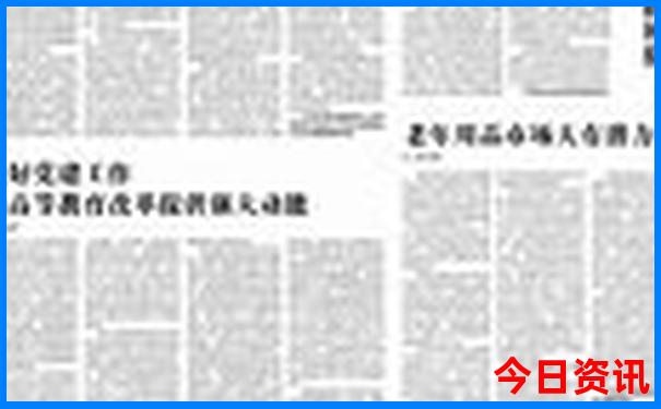 贵州旅游必去景点推荐