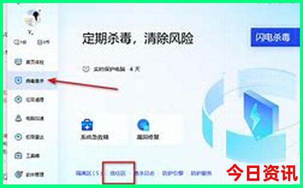 澳门旅游十大必去景点